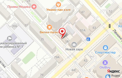 Тин Бир на Владивостокской улице на карте
