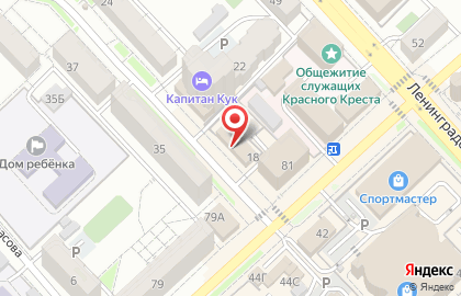 Центр паровых коктейлей IGNATIEV lounge на карте