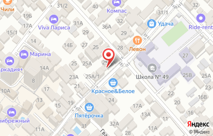 Аптека Лето в Адлерском районе на карте
