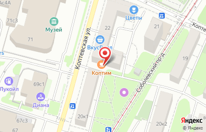 Салон красоты Ваш Стиль на Коптевской улице на карте