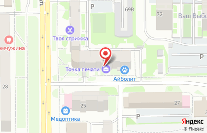 Страховая компания Согаз-Мед в Тобольске на карте