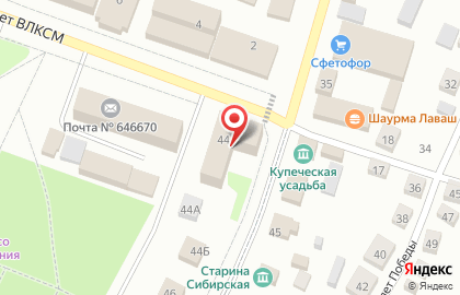 Прокуратура Большереченского района на карте