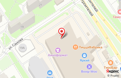Кофейня Кофе с Совой на проспекте Машиностроителей на карте