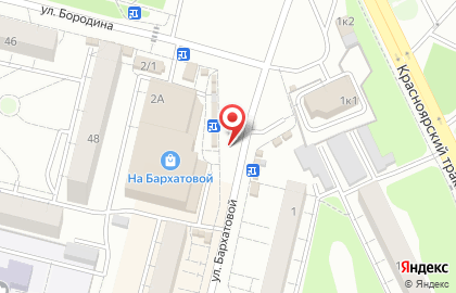 Пекарня Пекарушка на улице Бархатовой на карте