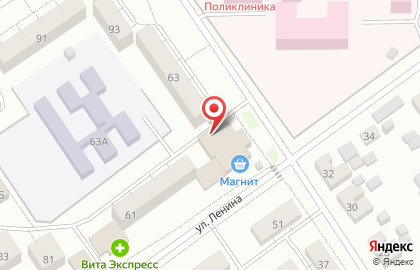 Парикмахерская Мечта на улице Ленина на карте