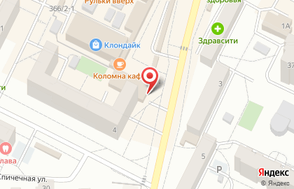 Туристическое агентство ТудаСюда на карте