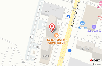 Суши-бар Банзай в Набережных Челнах на карте