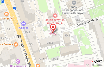 Некоммерческое партнерство развития финансового рынка РТС на карте