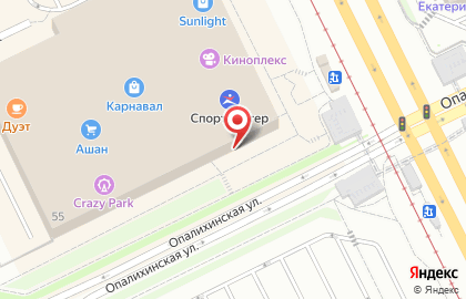Магазин одежды Zolla на улице Халтурина на карте