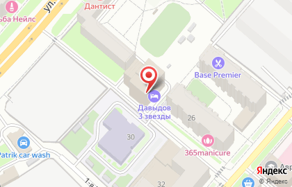 Академия частной жизни Ларисы Ренар Нурсултана Назарбаева на карте