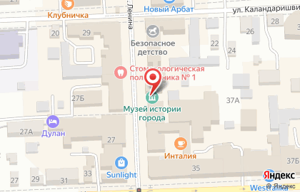 Музей истории г. Улан-Удэ на карте