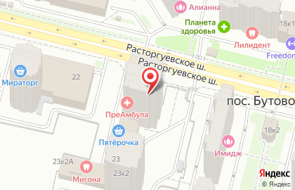 Мобил Элемент на улице Скобелевской на карте