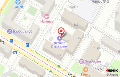 Мопедофф ул кржижановского 14 корп 1 фото Юридическое агентство Тарасов и партнеры на улице Кржижановского в Москве - как 