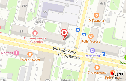 Сервис по поиску и покупке недвижимости ДомКлик на улице Горького на карте