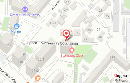 Школа танцев DanceProfi на карте