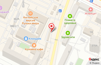 Центр сухофруктов Зам-Зам на карте
