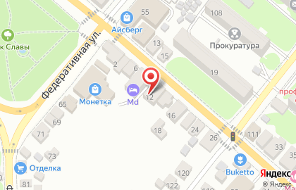 Праздничный мир на Интернациональной улице на карте