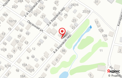 Салон красоты Aloe Vera на карте