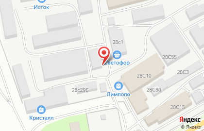 ЗерноМакс на карте