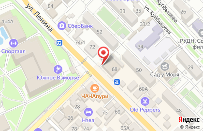 Магазин СпецОрех на карте