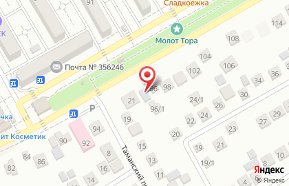 Автотехцентр в Михайловске на карте