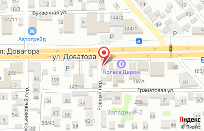 Продовольственный магазин на улице Доватора на карте