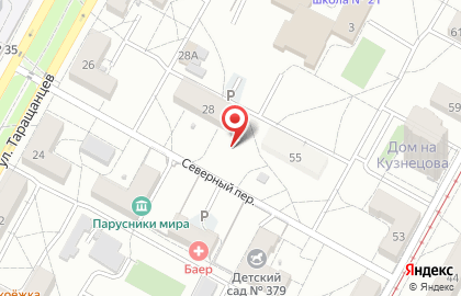 Авторское ателье Нелли Свиридовой на карте