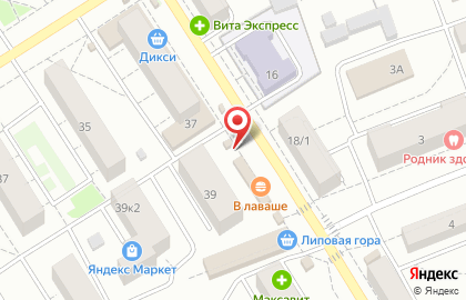 Магазин кондитерских изделий в Фрунзенском районе на карте