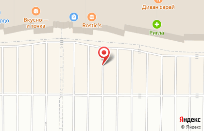 Магазин одежды O`stin на Нефтеюганском шоссе на карте