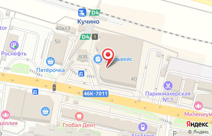 Магазин товаров для праздника Весёлая Затея на Центральной улице на карте