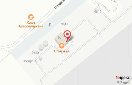 Кафе-столовая Трапезная bro в Подольске на карте