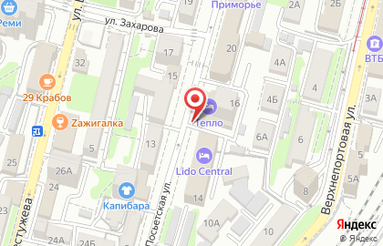 Магазин косметики и бытовой химии KeraSys в Фрунзенском районе на карте