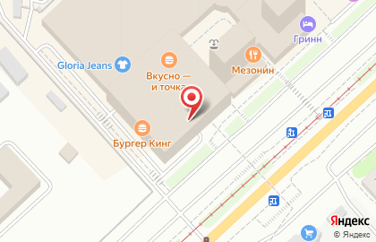 Магазин Mark Formelle в Заводском районе на карте