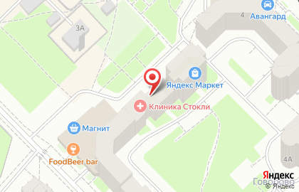 Парикмахерская Татьяна на Костромской улице на карте