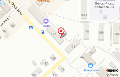 Салон-магазин в Верхнеуральске на карте