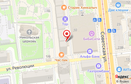 Библиотечно-информационный комплекс Тульская библиотечная система на Красноармейском проспекте на карте