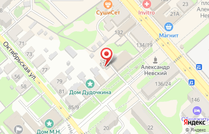 Магазин ИНСТРУМЕНТЫ на карте
