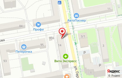 Студия красоты XXI Шоколад на карте