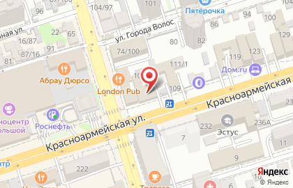 Торговая компания ДомДобро на Красноармейской улице на карте