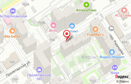 Строительная компания Адалин-Строй на Пролетарской улице на карте