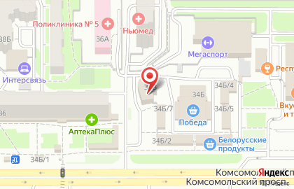 Магазин МОНРО на Комсомольском проспекте на карте