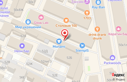 Свой Домик на Лиговском проспекте на карте