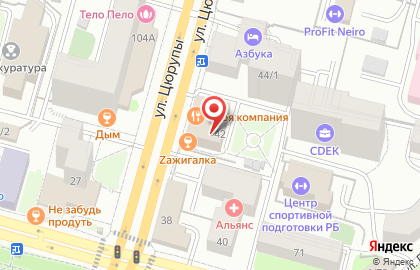 IT-компания Глобал ЖКХ на карте