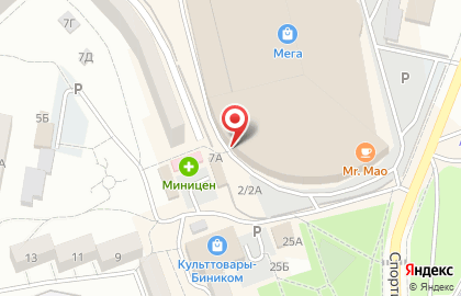 Ювелирный дом Ника на карте