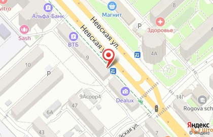 Компания ГАРАНТ-visa на карте