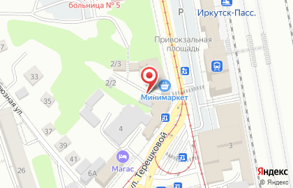 ООО ПромАрм на улице Терешковой на карте