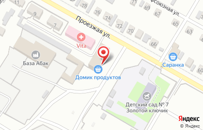 Продуктовый магазин Рябинушка на Проезжей улице на карте