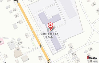 Сотниковская средняя общеобразовательная школа на карте