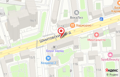 Купить шары Москва на карте