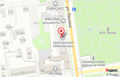 Городская централизованная библиотечная система на улице Ленина на карте